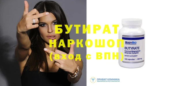 скорость Алексин