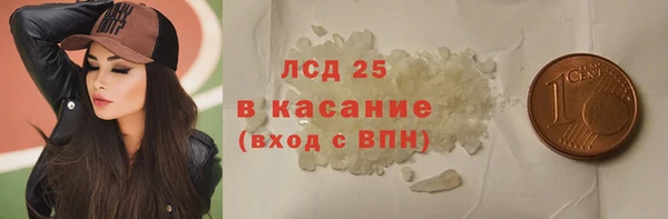 скорость Алексин