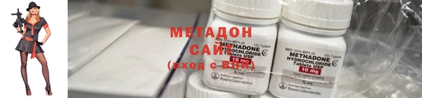 скорость Алексин