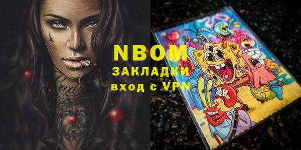 скорость Алексин