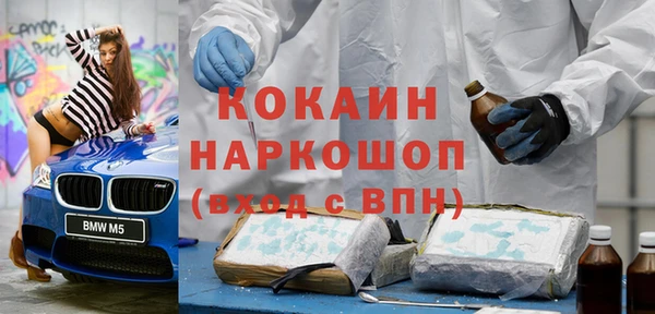 скорость Алексин