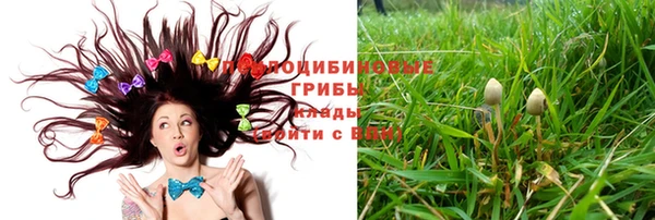 дистиллят марихуана Алексеевка