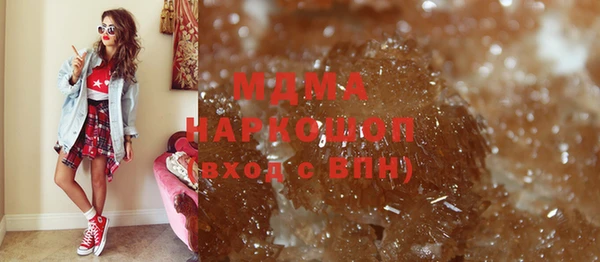 дистиллят марихуана Алексеевка