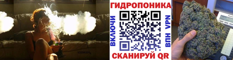Шишки марихуана VHQ Зеленоградск